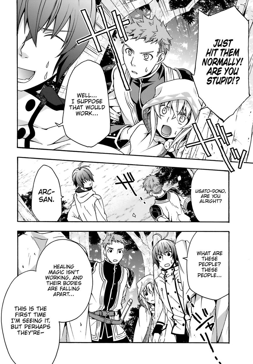 The Wrong Way to use Healing Magic Chapter 28 page 32 - Chapter 28