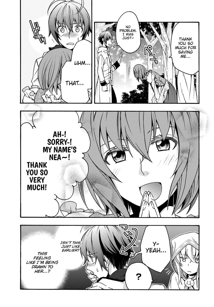 The Wrong Way to use Healing Magic Chapter 28 page 37 - Chapter 28