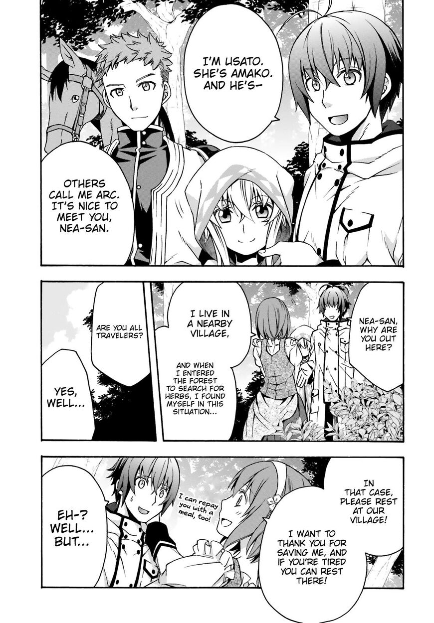 The Wrong Way to use Healing Magic Chapter 28 page 39 - Chapter 28