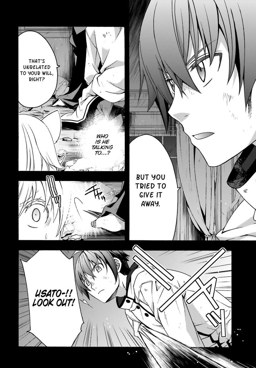 The Wrong Way to use Healing Magic Chapter 28 page 4 - Chapter 28