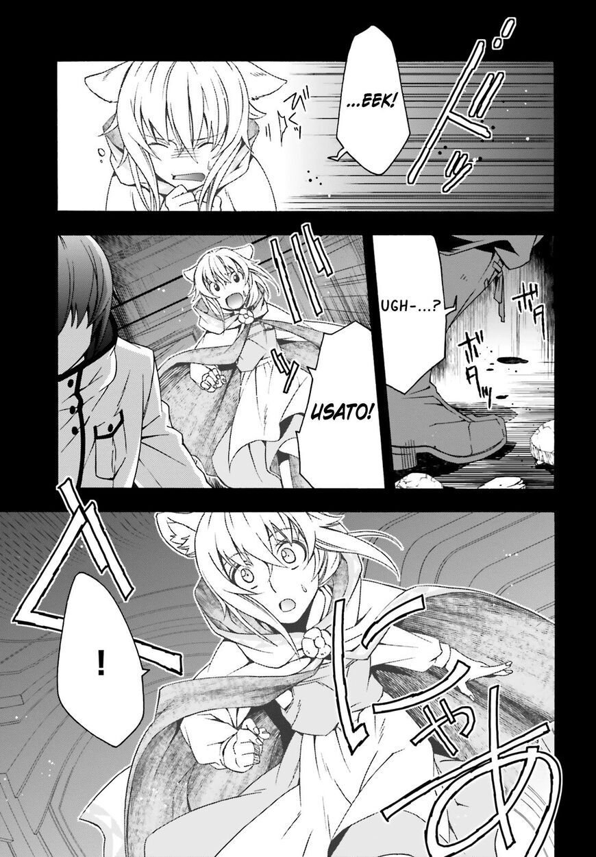 The Wrong Way to use Healing Magic Chapter 28 page 5 - Chapter 28