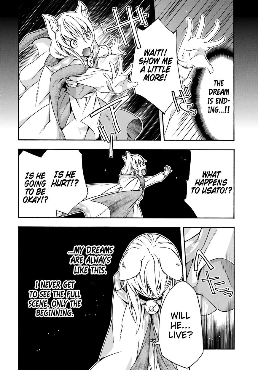 The Wrong Way to use Healing Magic Chapter 28 page 6 - Chapter 28