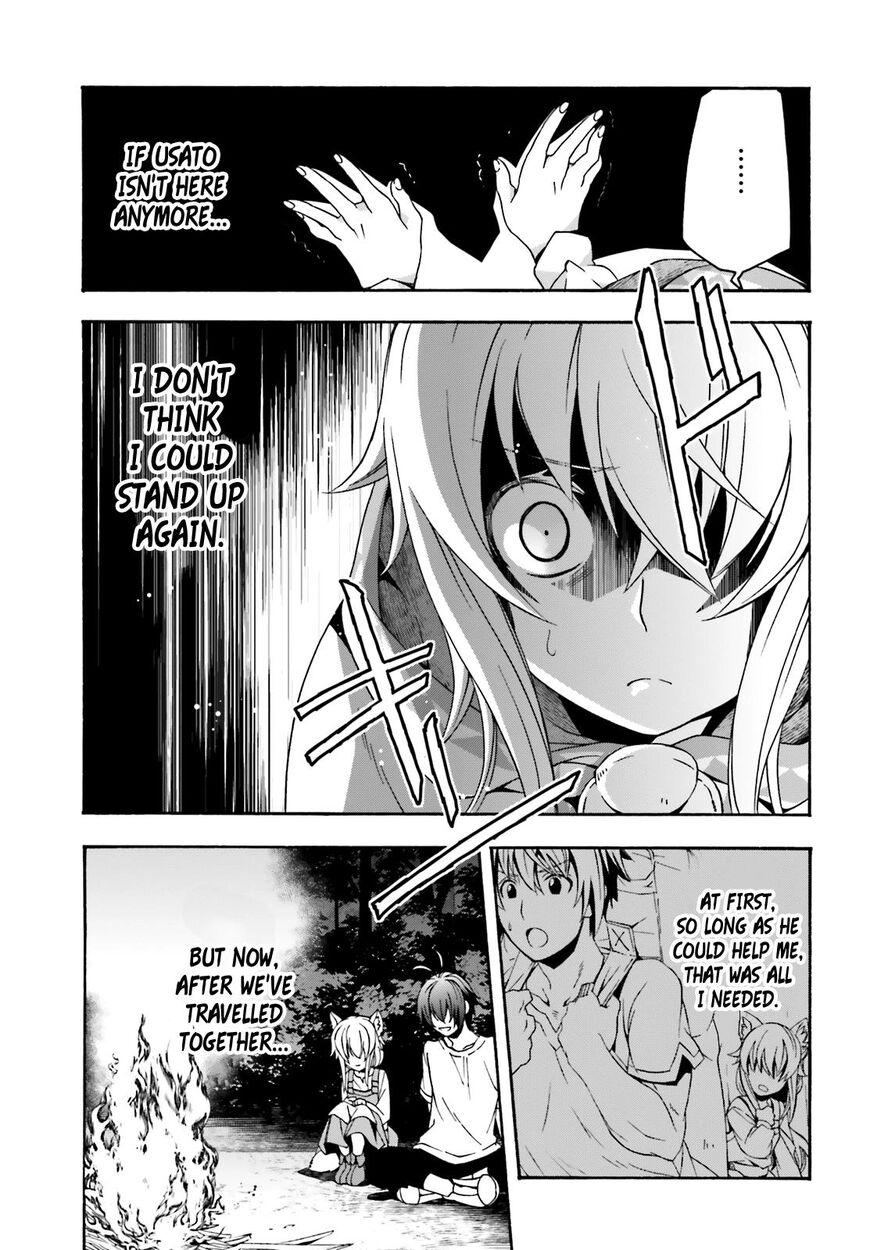 The Wrong Way to use Healing Magic Chapter 28 page 7 - Chapter 28