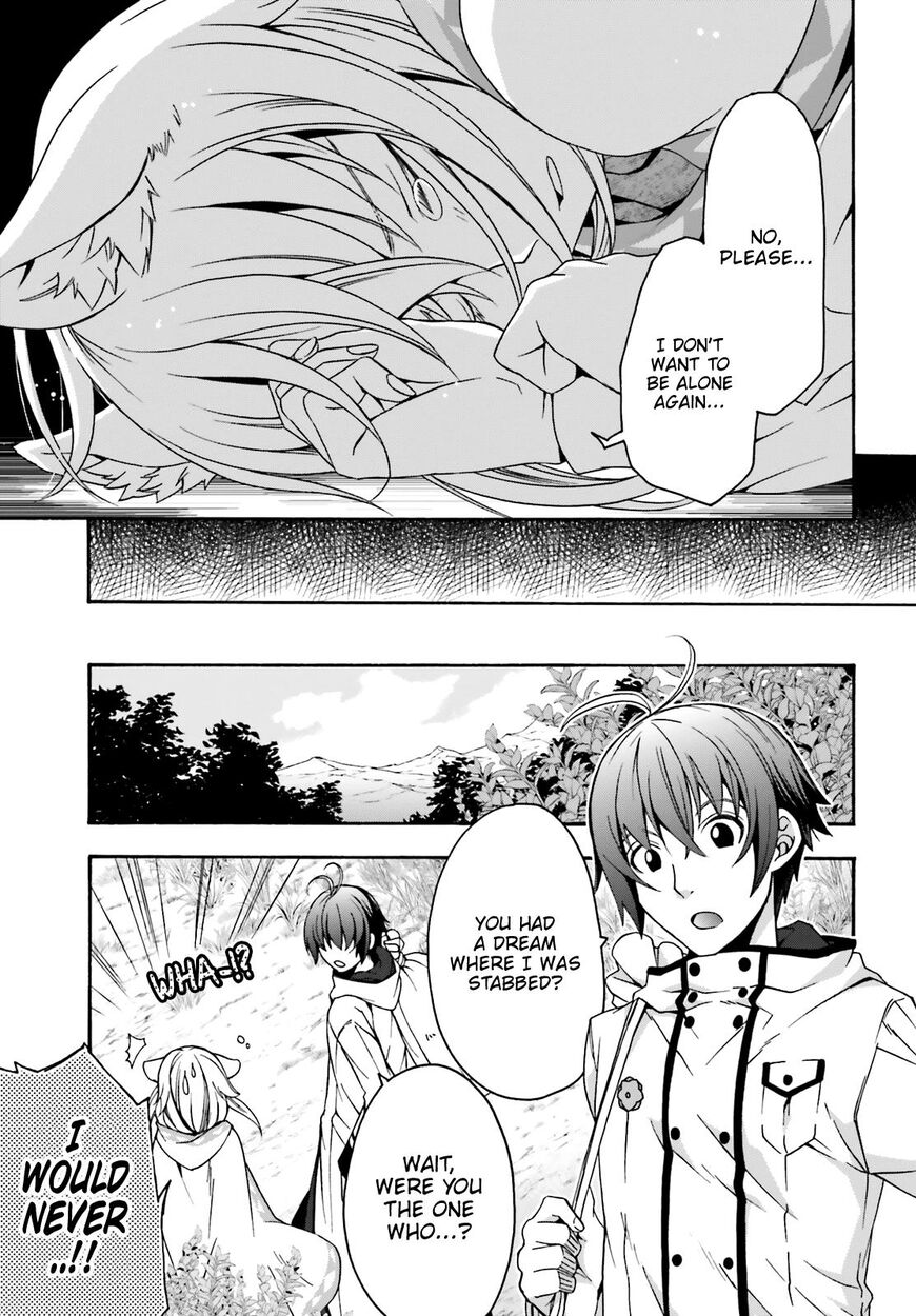 The Wrong Way to use Healing Magic Chapter 28 page 9 - Chapter 28