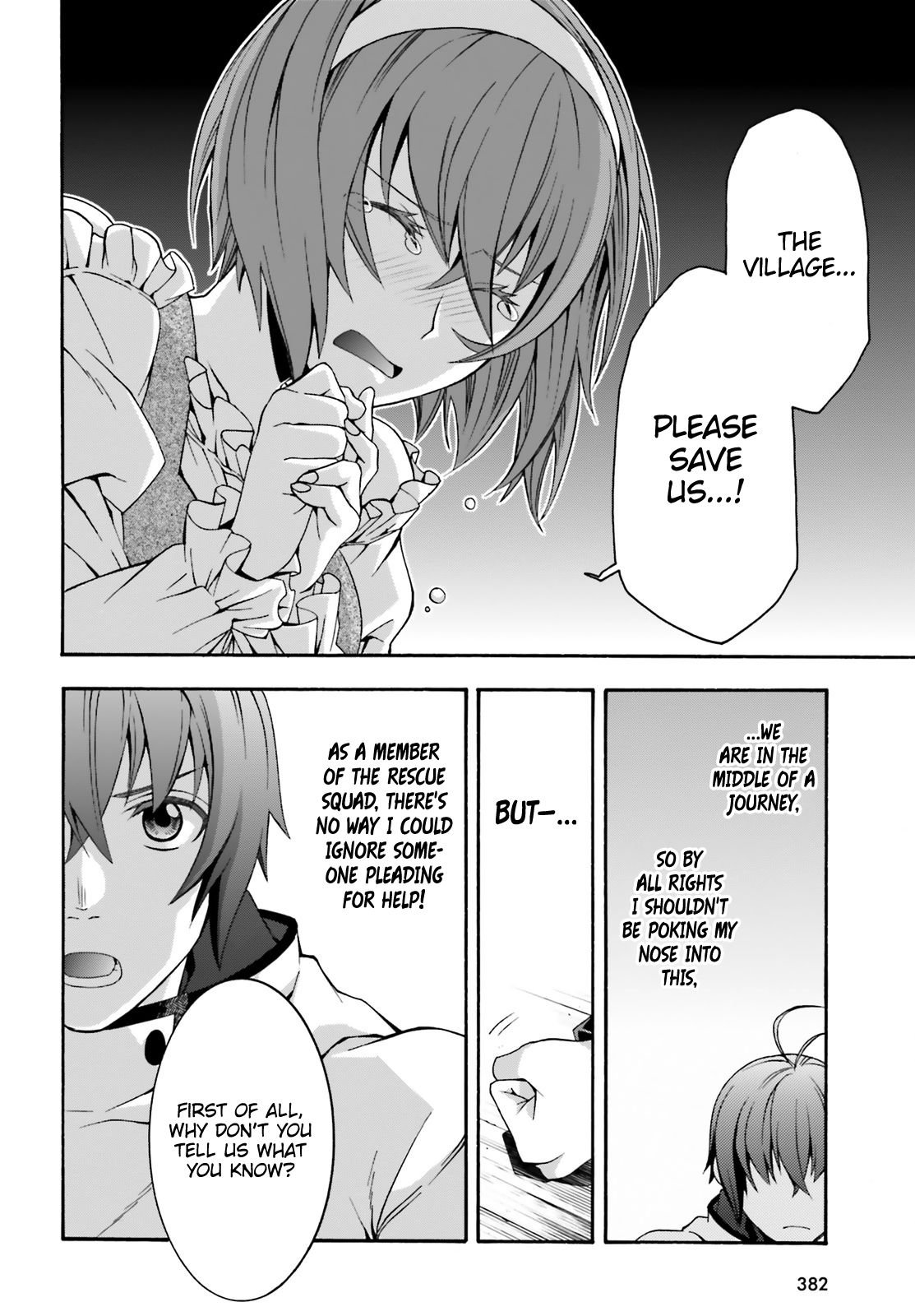 The Wrong Way to use Healing Magic Chapter 29.1 page 17 - Chapter 29.1