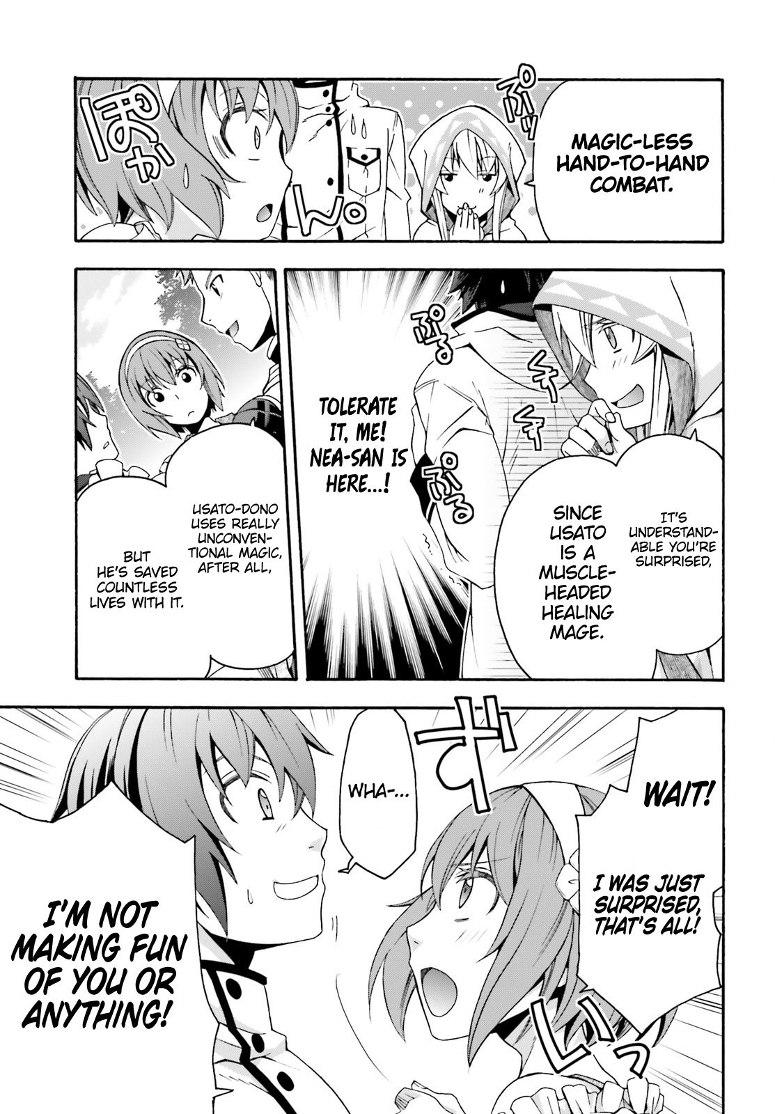 The Wrong Way to use Healing Magic Chapter 29.1 page 4 - Chapter 29.1