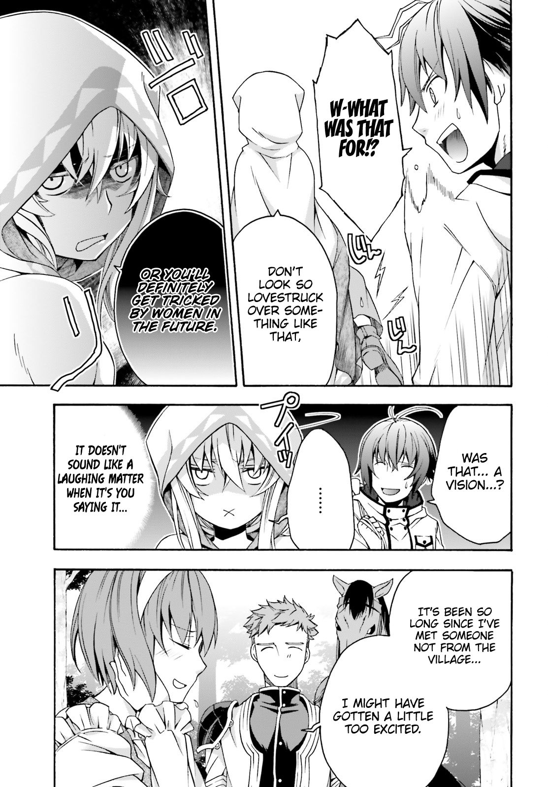 The Wrong Way to use Healing Magic Chapter 29.1 page 6 - Chapter 29.1