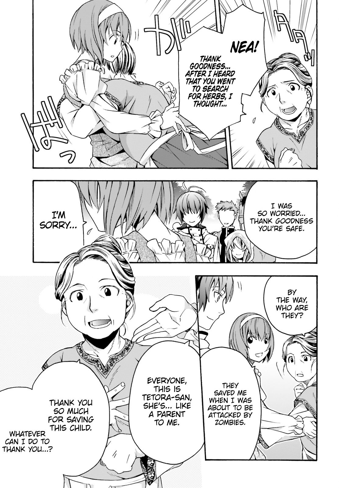 The Wrong Way to use Healing Magic Chapter 29.1 page 8 - Chapter 29.1