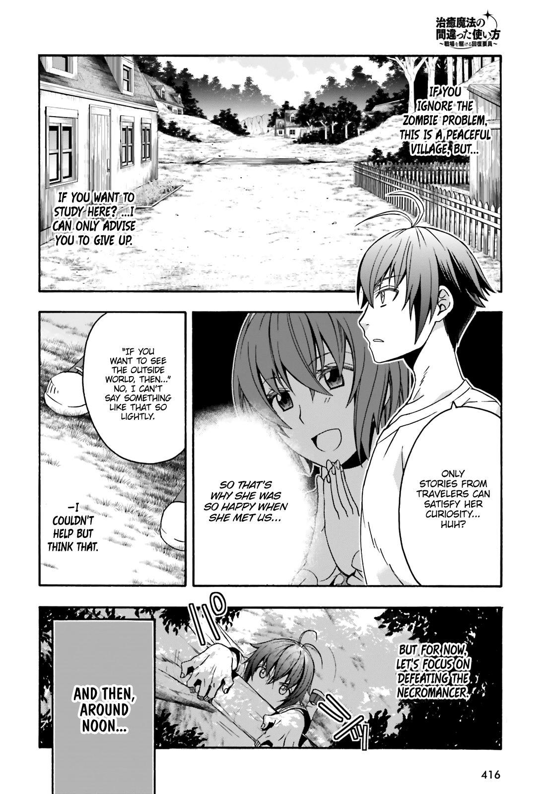 The Wrong Way to use Healing Magic Chapter 29.2 page 11 - Chapter 29.2