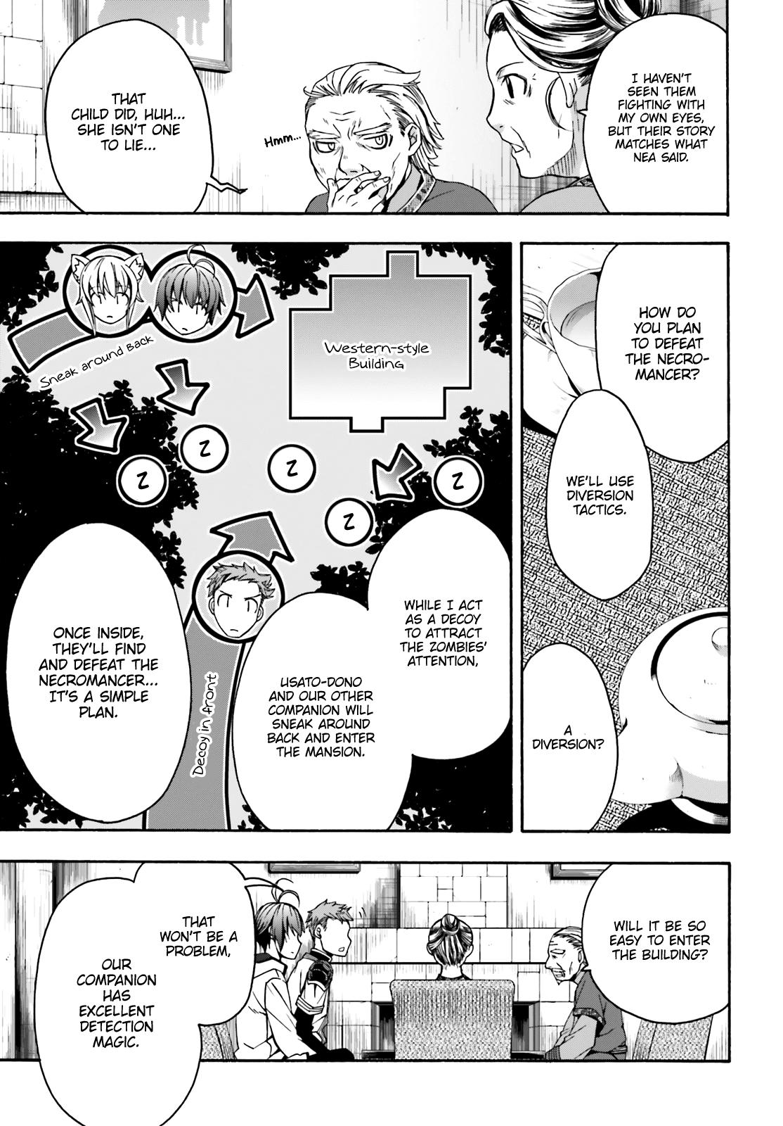 The Wrong Way to use Healing Magic Chapter 29.2 page 14 - Chapter 29.2