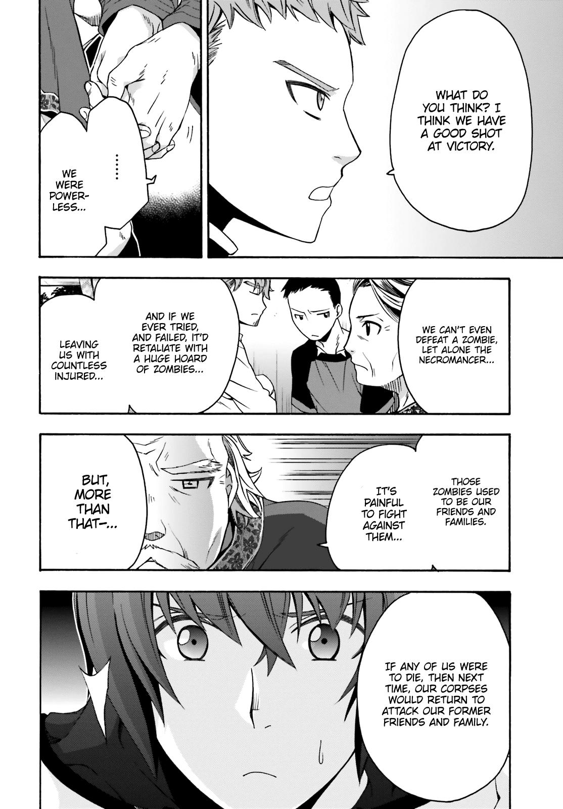 The Wrong Way to use Healing Magic Chapter 29.2 page 15 - Chapter 29.2