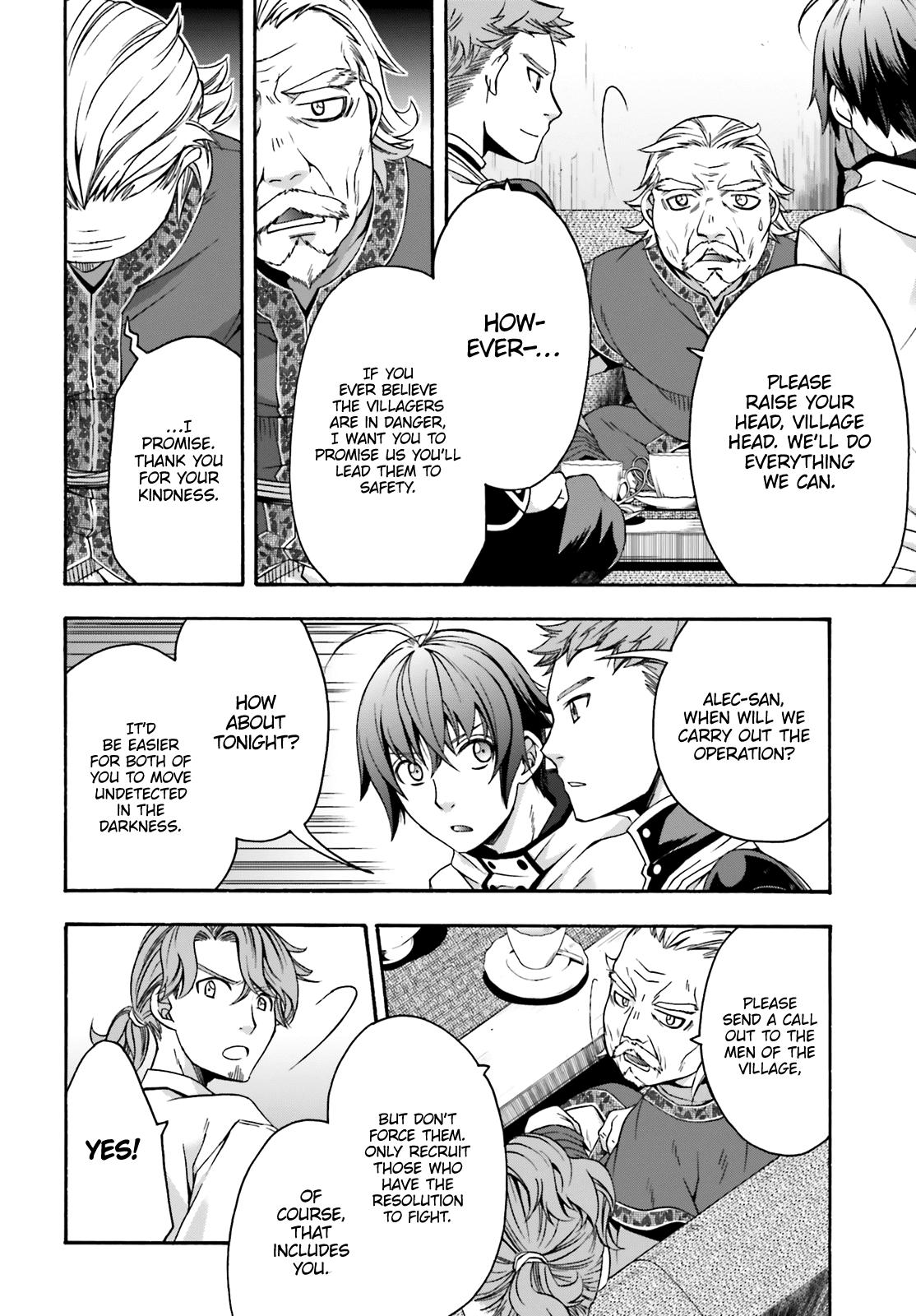The Wrong Way to use Healing Magic Chapter 29.2 page 17 - Chapter 29.2