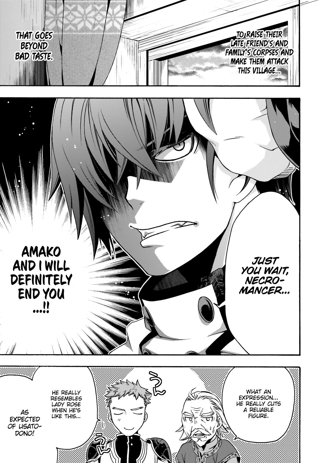 The Wrong Way to use Healing Magic Chapter 29.2 page 18 - Chapter 29.2