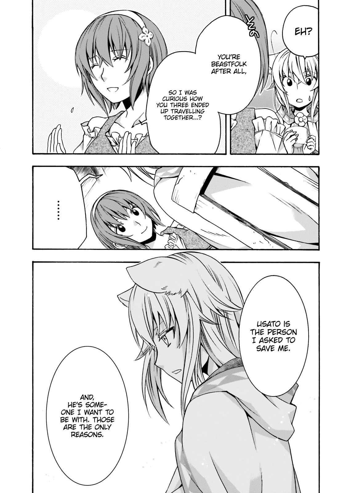 The Wrong Way to use Healing Magic Chapter 29.2 page 20 - Chapter 29.2