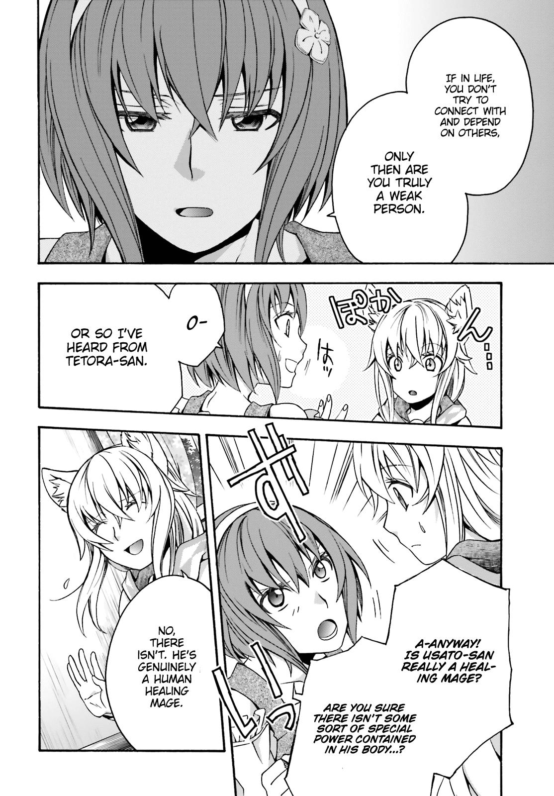 The Wrong Way to use Healing Magic Chapter 29.2 page 23 - Chapter 29.2