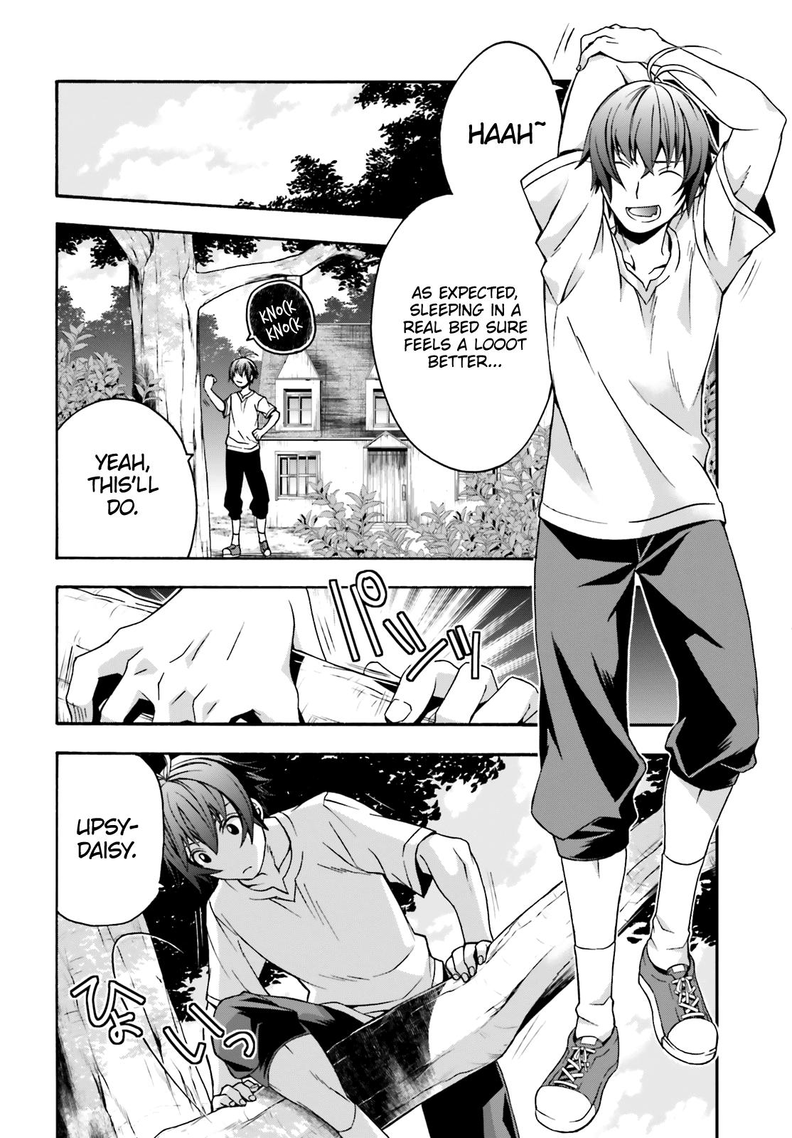 The Wrong Way to use Healing Magic Chapter 29.2 page 3 - Chapter 29.2