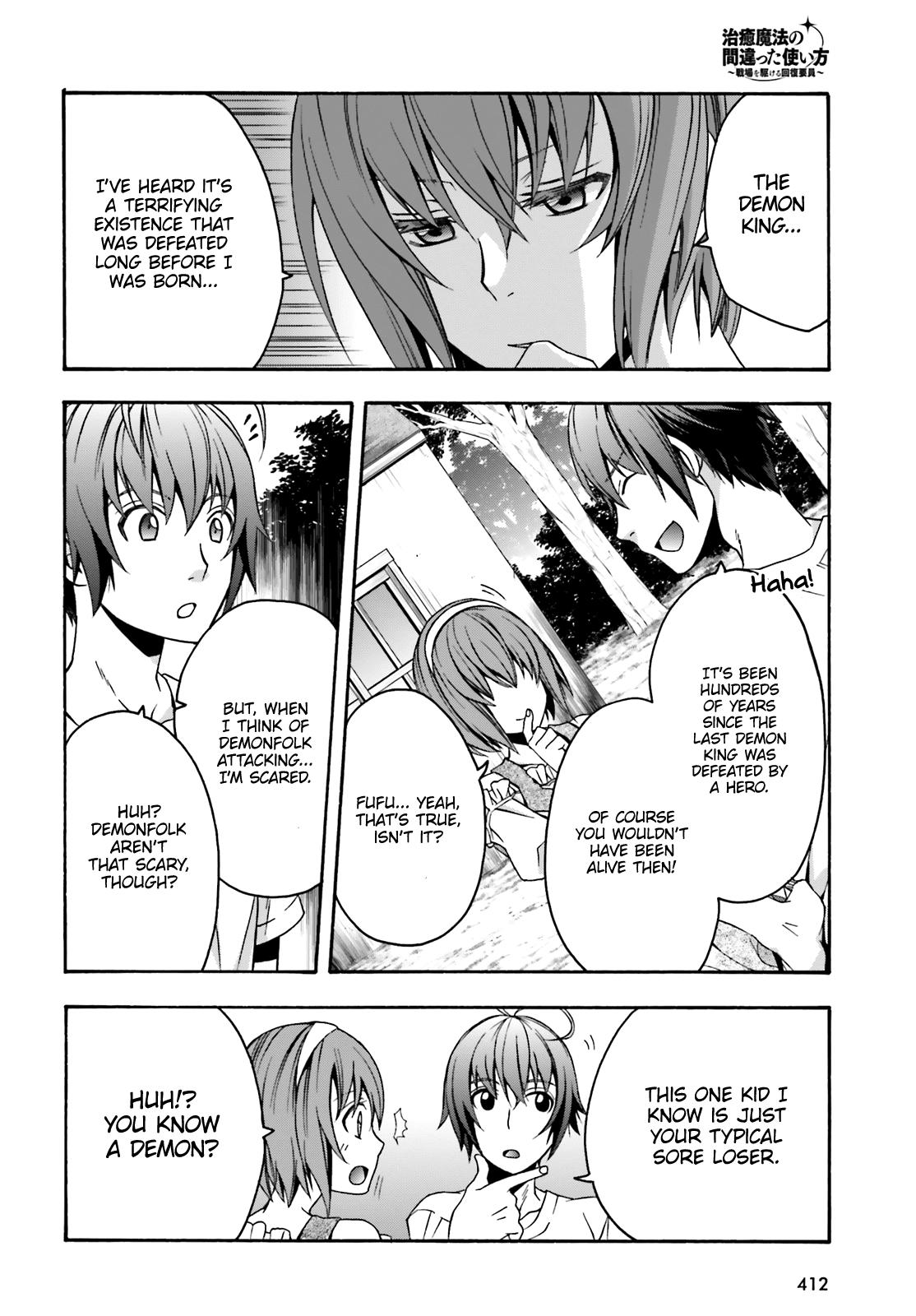 The Wrong Way to use Healing Magic Chapter 29.2 page 7 - Chapter 29.2