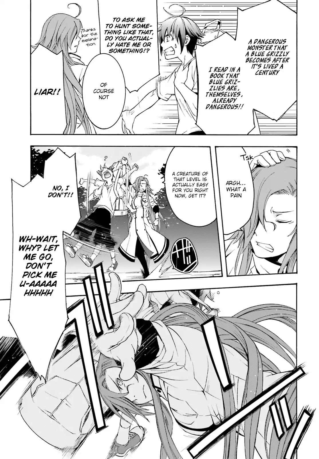 The Wrong Way to use Healing Magic Chapter 3 page 10 - Chapter 3