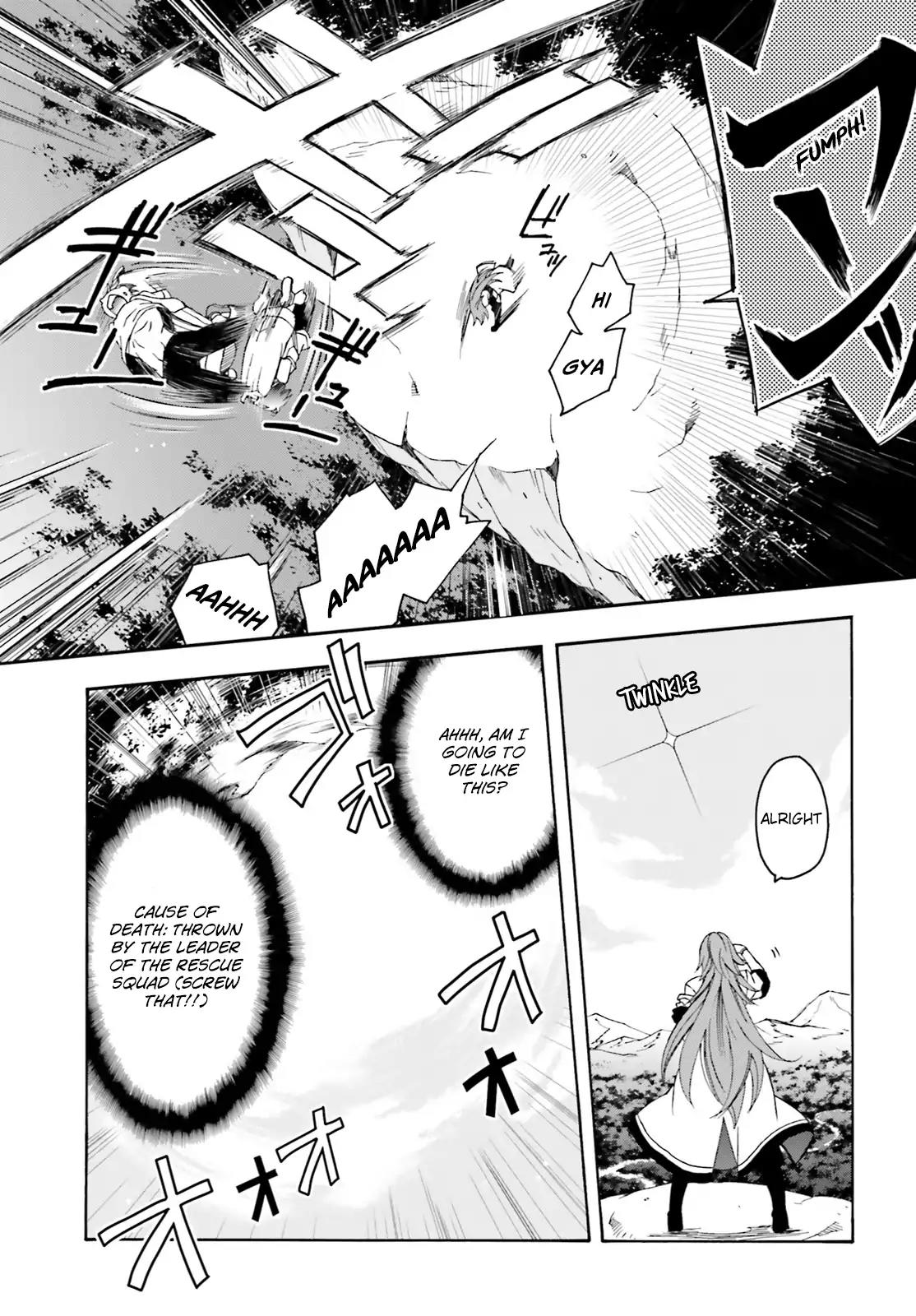 The Wrong Way to use Healing Magic Chapter 3 page 11 - Chapter 3