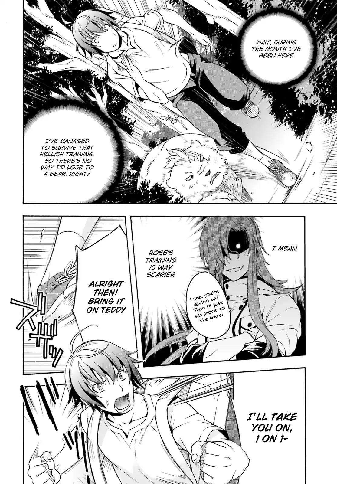 The Wrong Way to use Healing Magic Chapter 3 page 17 - Chapter 3