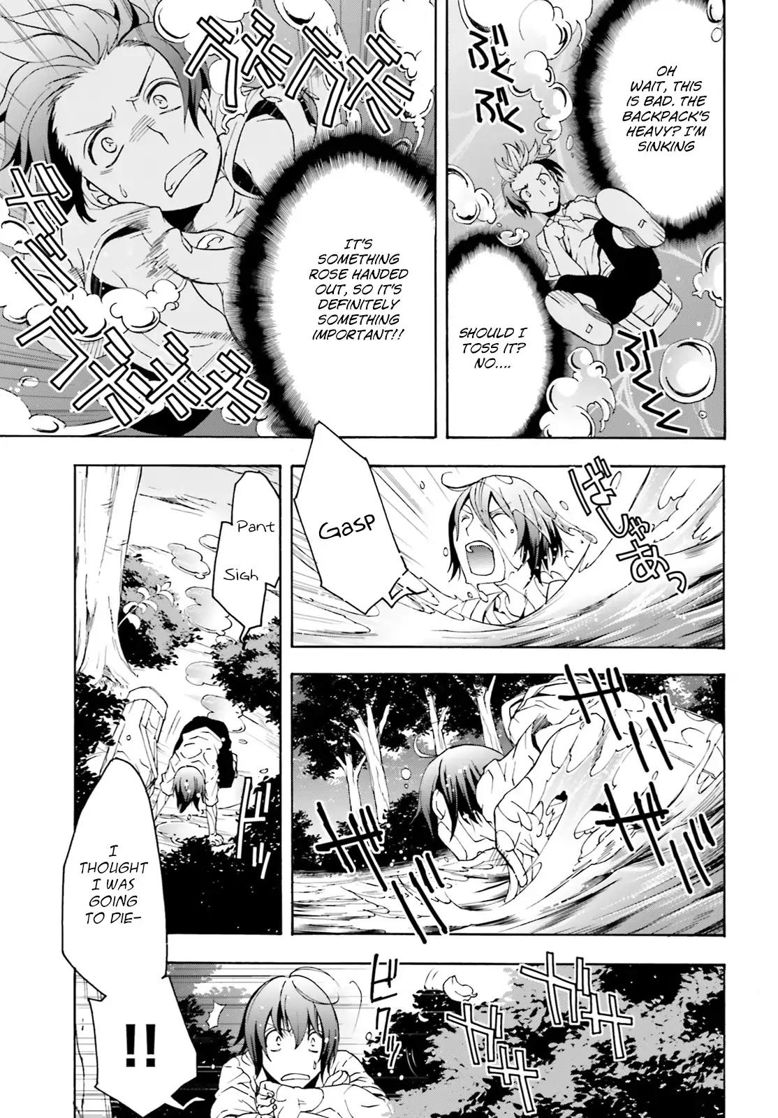 The Wrong Way to use Healing Magic Chapter 3 page 20 - Chapter 3