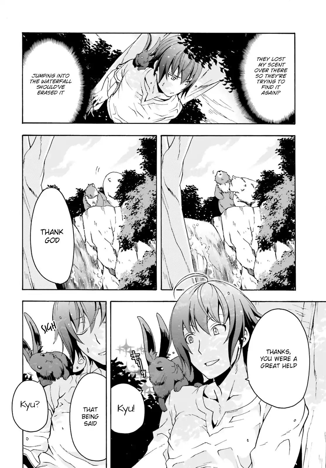 The Wrong Way to use Healing Magic Chapter 3 page 23 - Chapter 3
