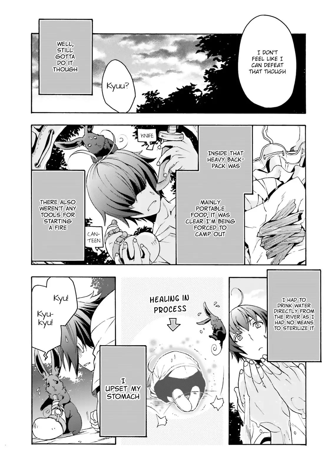 The Wrong Way to use Healing Magic Chapter 3 page 24 - Chapter 3