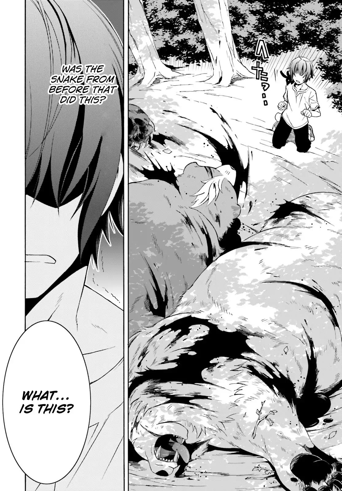 The Wrong Way to use Healing Magic Chapter 3 page 29 - Chapter 3