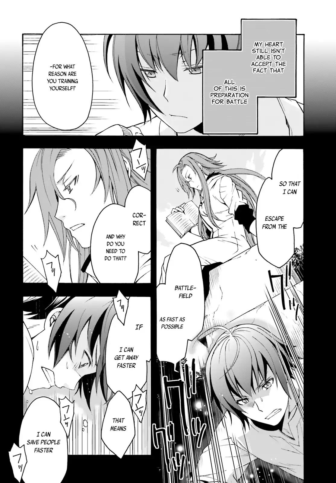 The Wrong Way to use Healing Magic Chapter 3 page 3 - Chapter 3