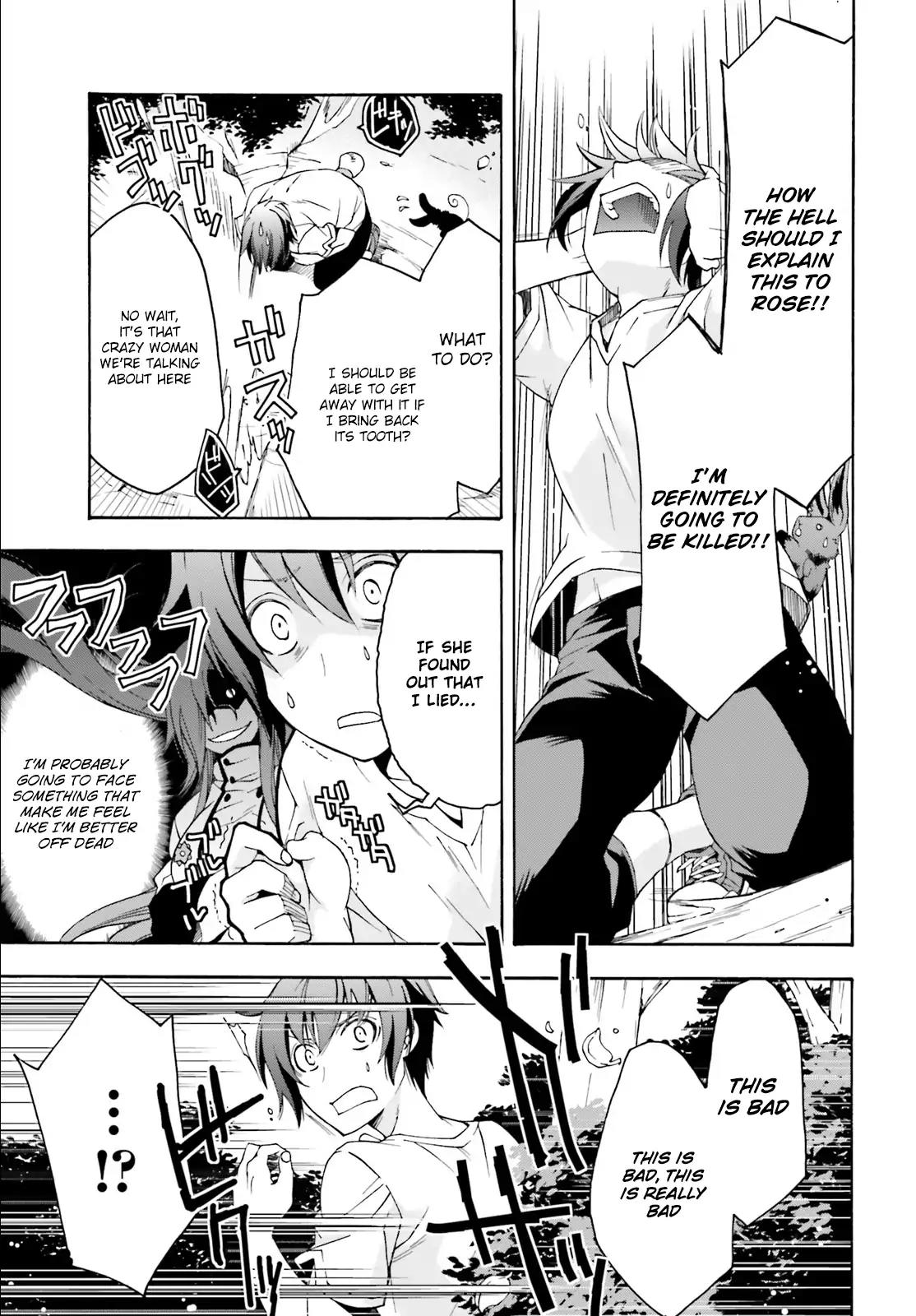 The Wrong Way to use Healing Magic Chapter 3 page 30 - Chapter 3