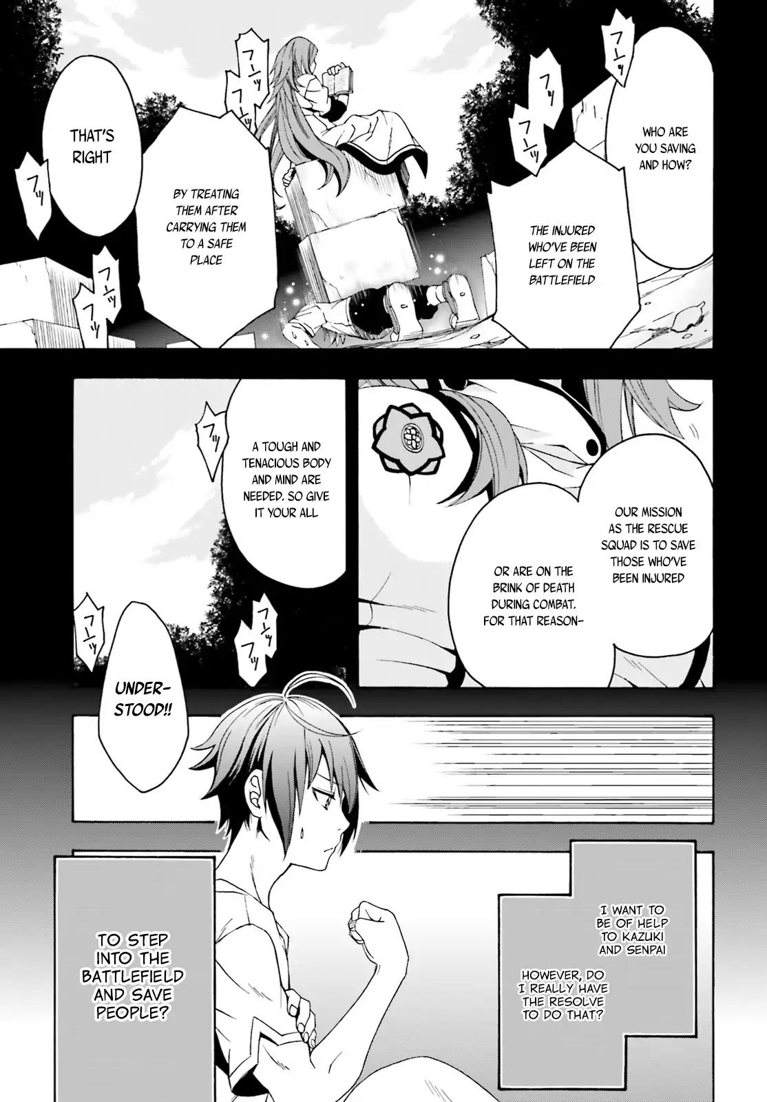 The Wrong Way to use Healing Magic Chapter 3 page 4 - Chapter 3