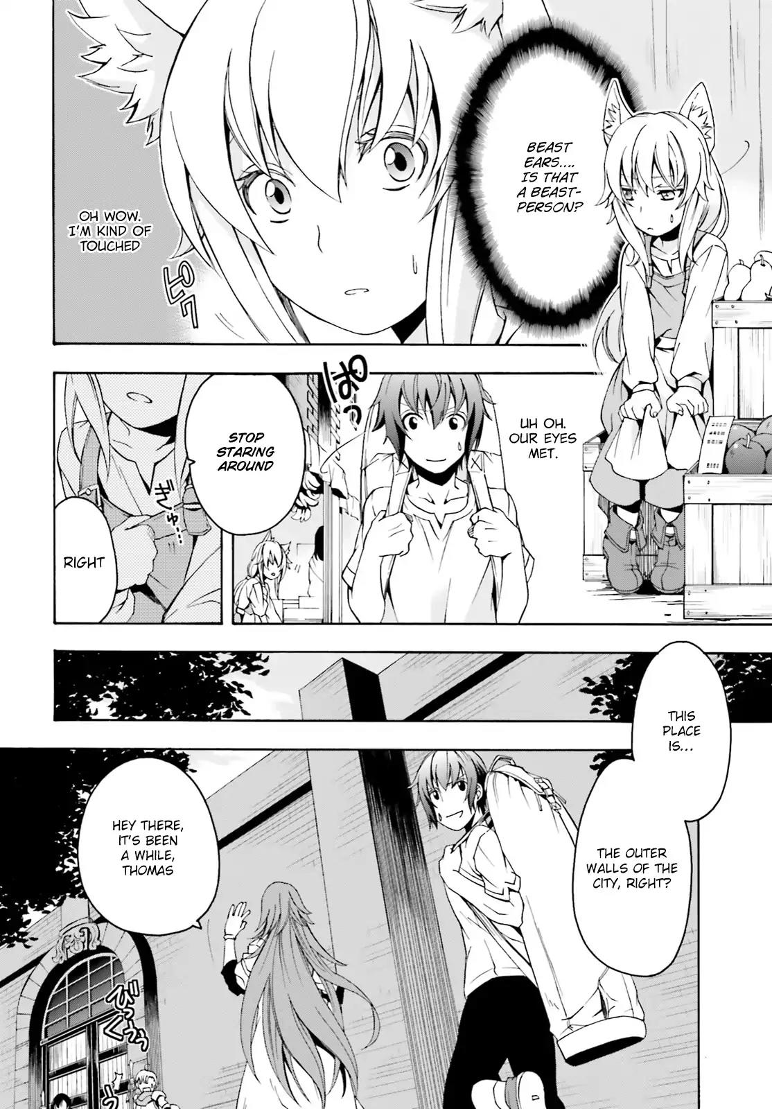 The Wrong Way to use Healing Magic Chapter 3 page 7 - Chapter 3