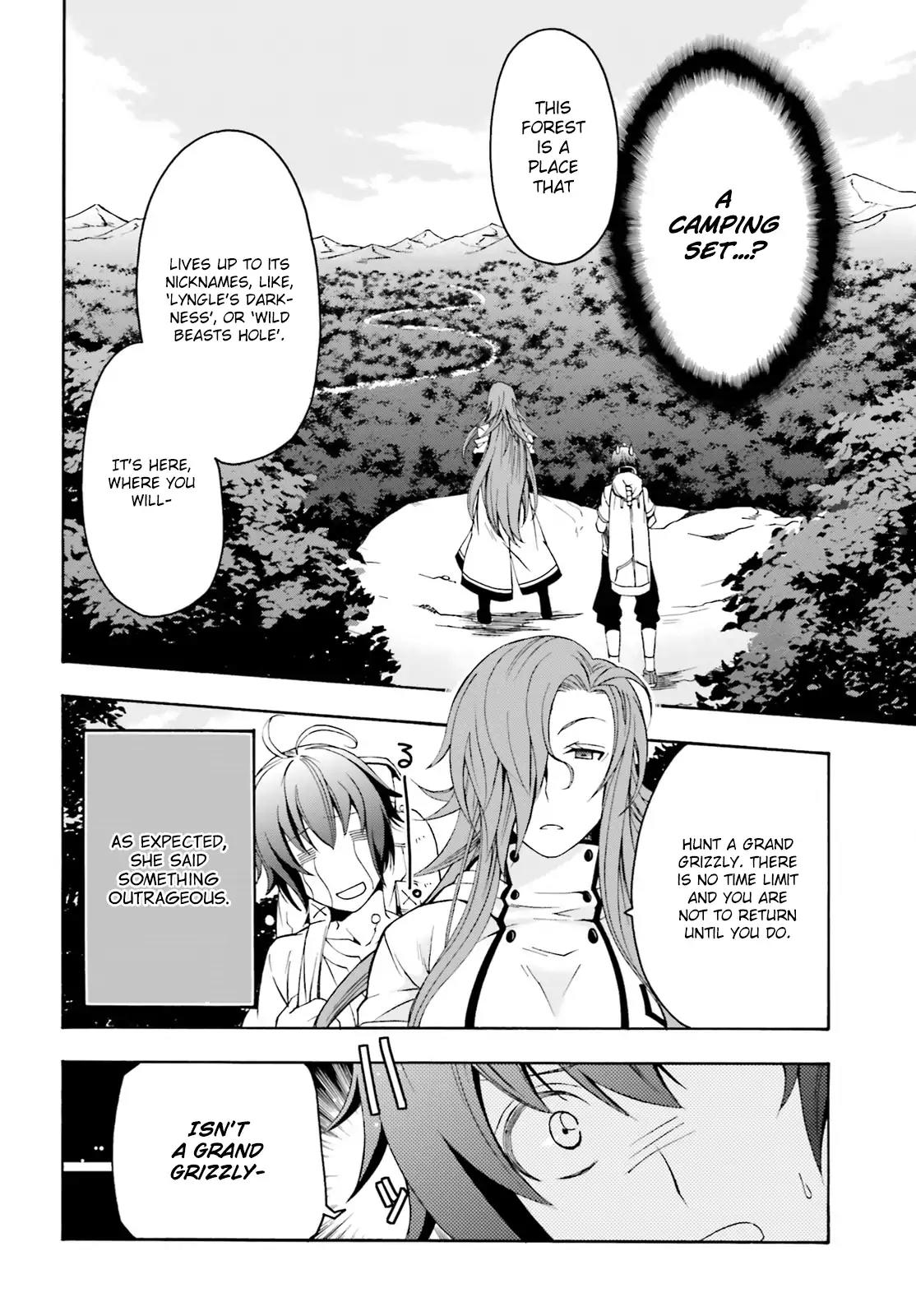 The Wrong Way to use Healing Magic Chapter 3 page 9 - Chapter 3