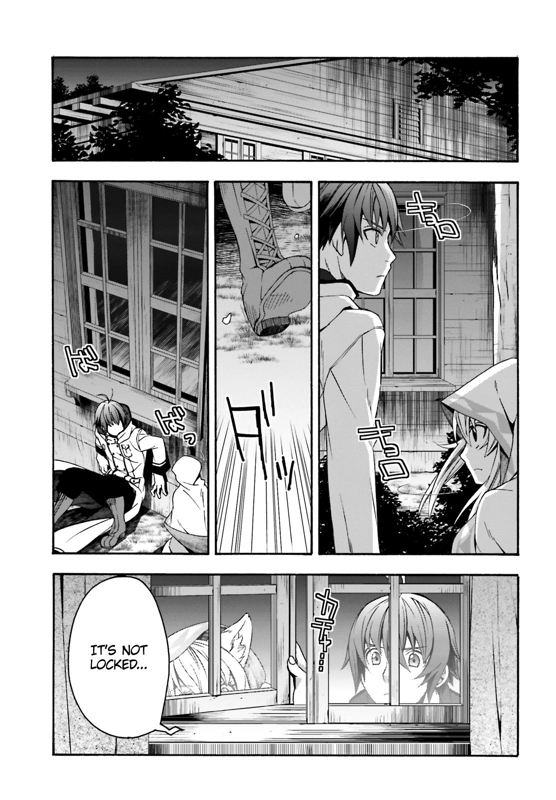The Wrong Way to use Healing Magic Chapter 30 page 16 - Chapter 30