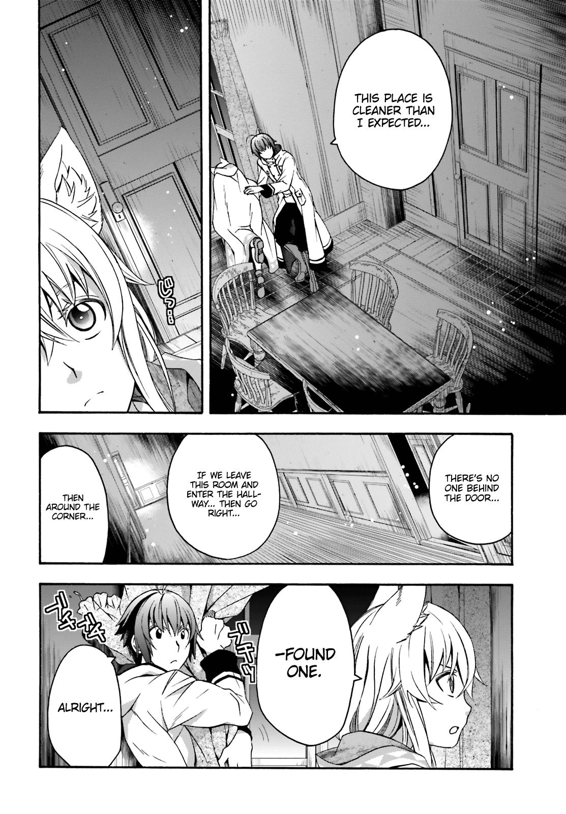 The Wrong Way to use Healing Magic Chapter 30 page 17 - Chapter 30