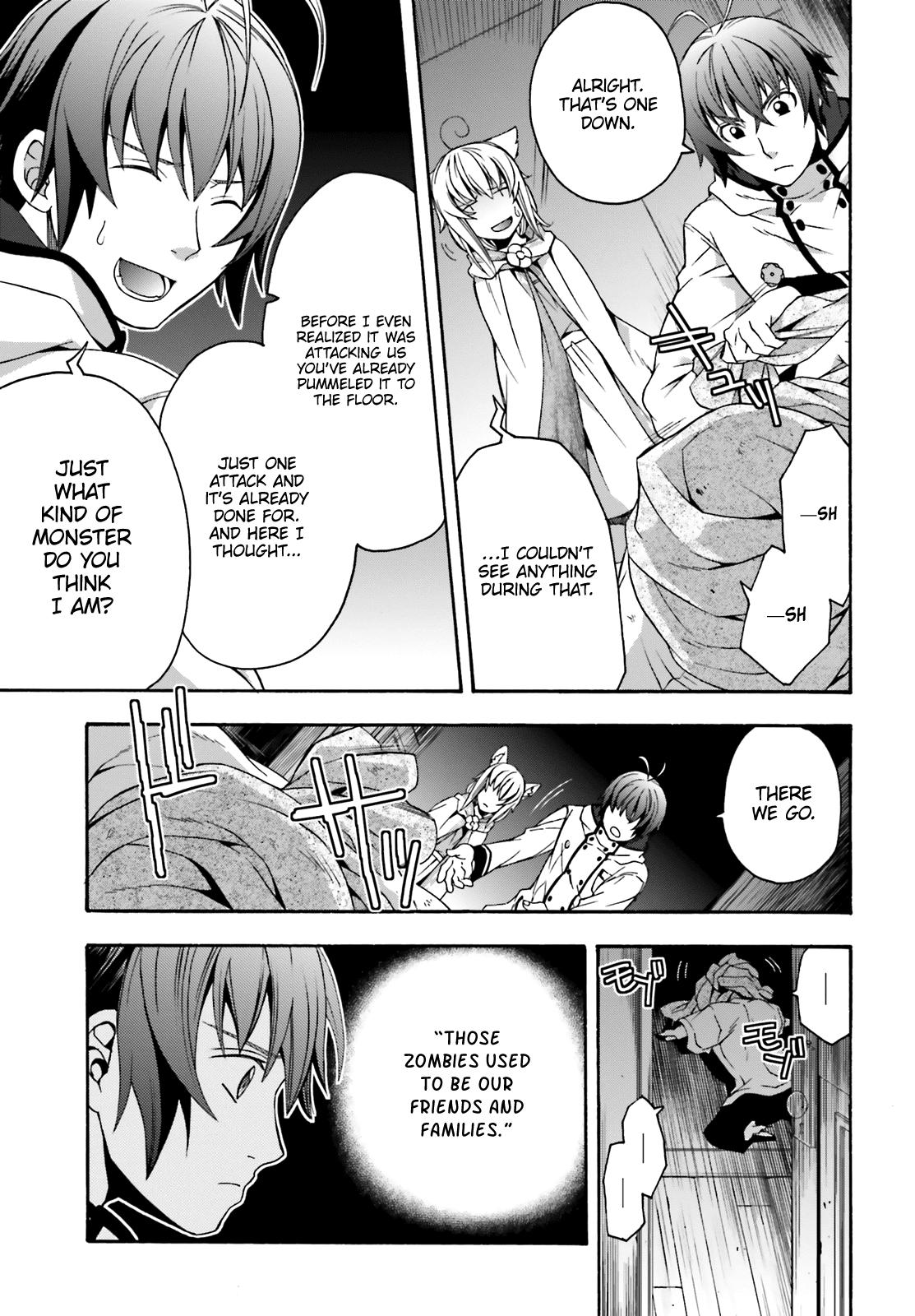 The Wrong Way to use Healing Magic Chapter 30 page 20 - Chapter 30