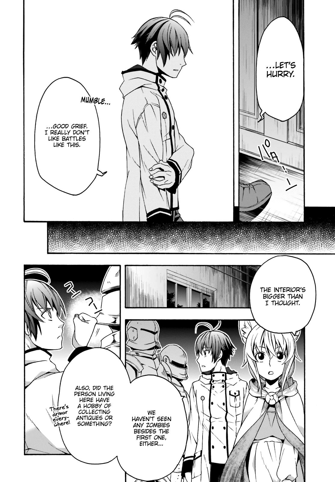 The Wrong Way to use Healing Magic Chapter 30 page 21 - Chapter 30