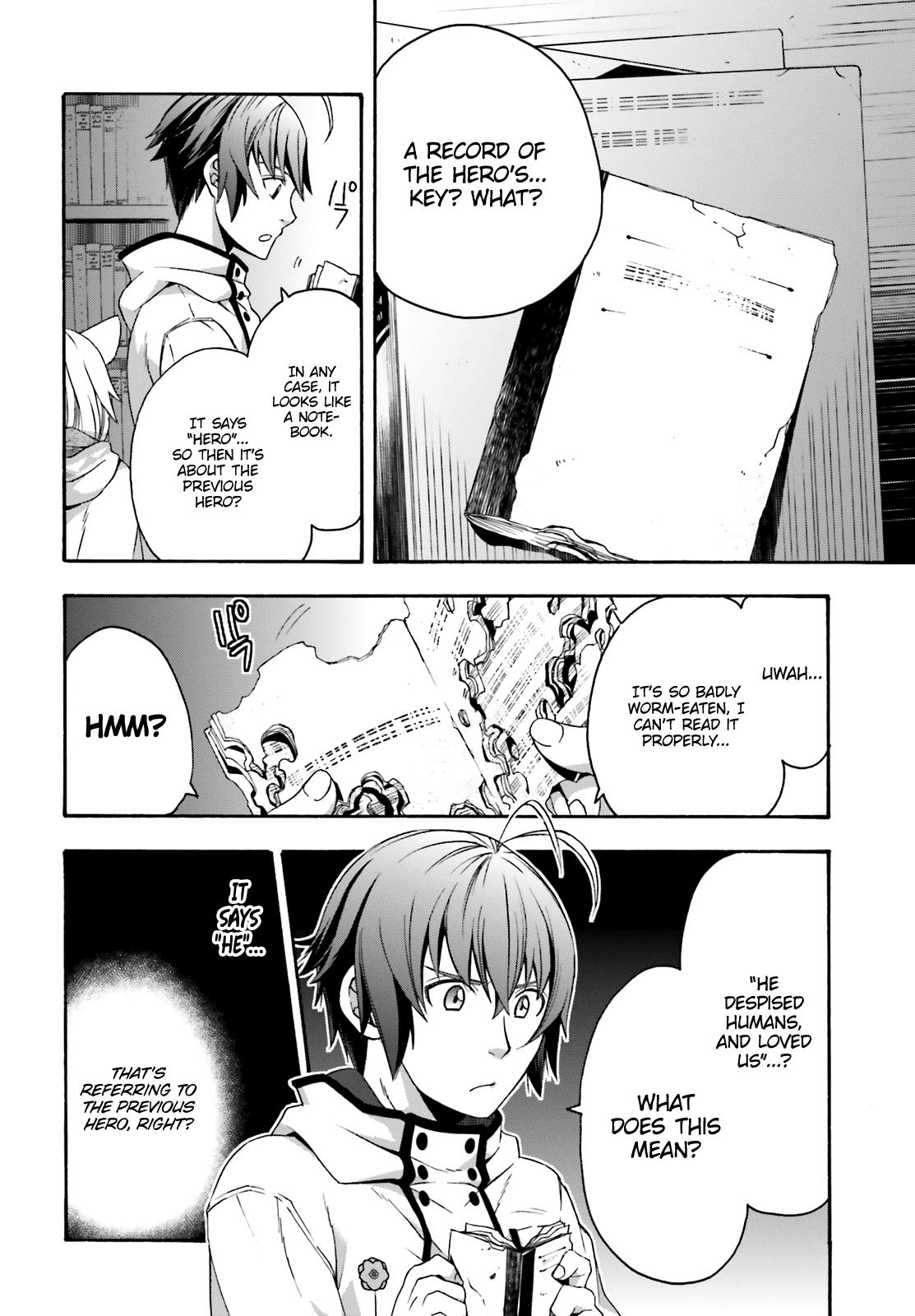 The Wrong Way to use Healing Magic Chapter 30 page 25 - Chapter 30