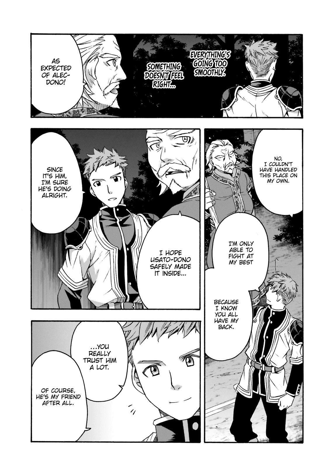 The Wrong Way to use Healing Magic Chapter 30 page 32 - Chapter 30