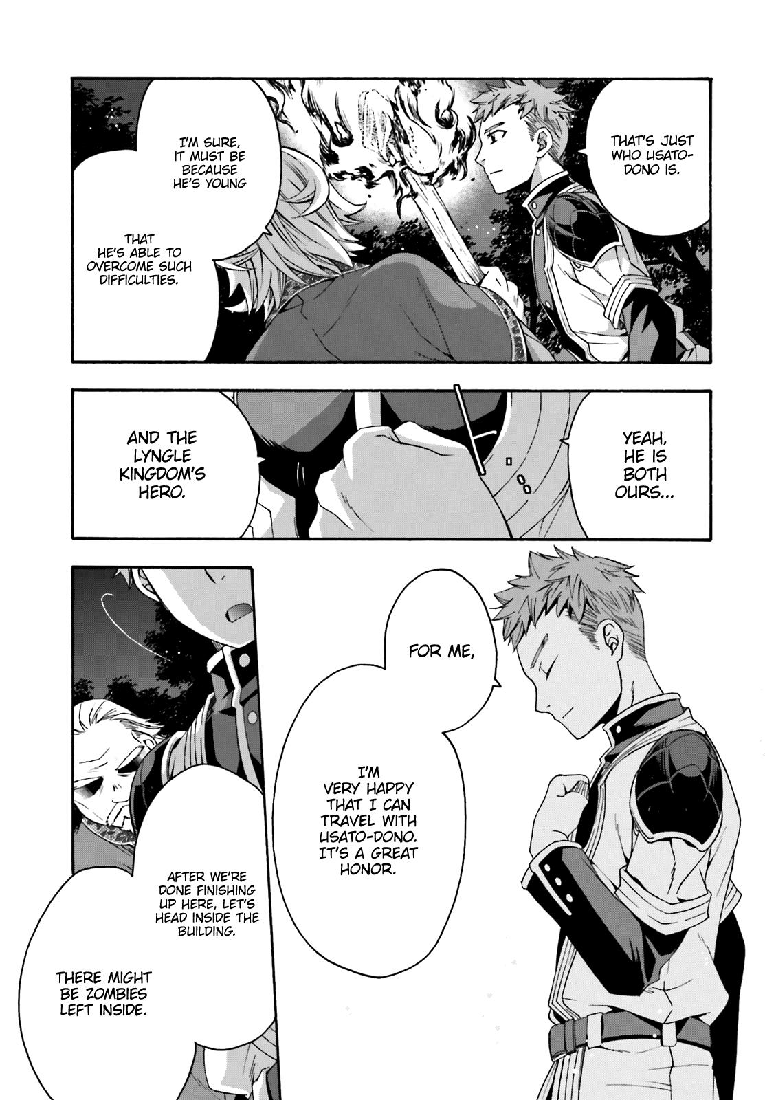 The Wrong Way to use Healing Magic Chapter 30 page 34 - Chapter 30