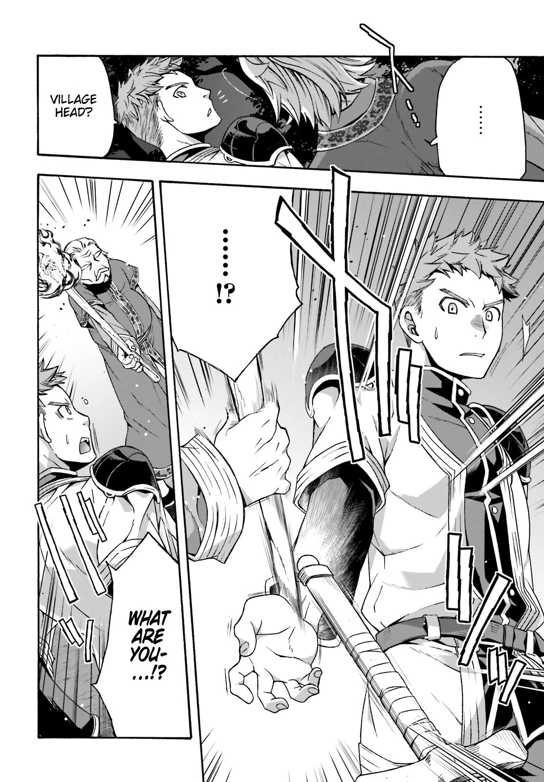 The Wrong Way to use Healing Magic Chapter 30 page 35 - Chapter 30