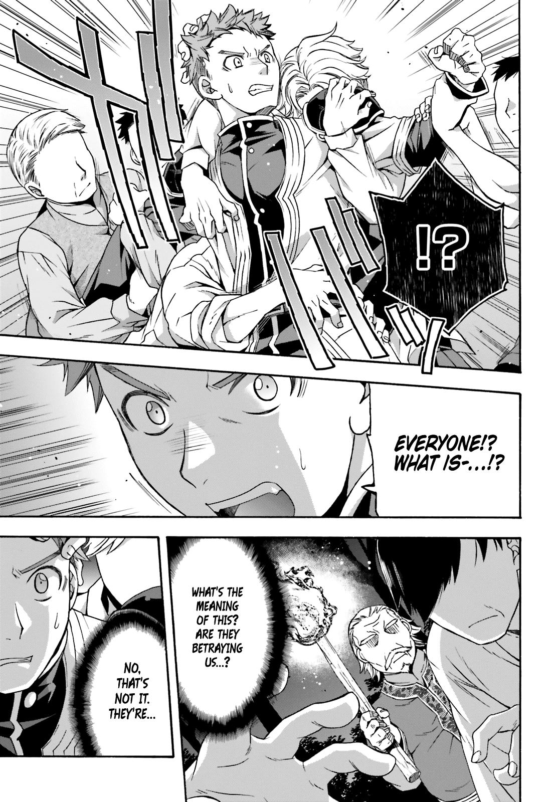 The Wrong Way to use Healing Magic Chapter 30 page 36 - Chapter 30