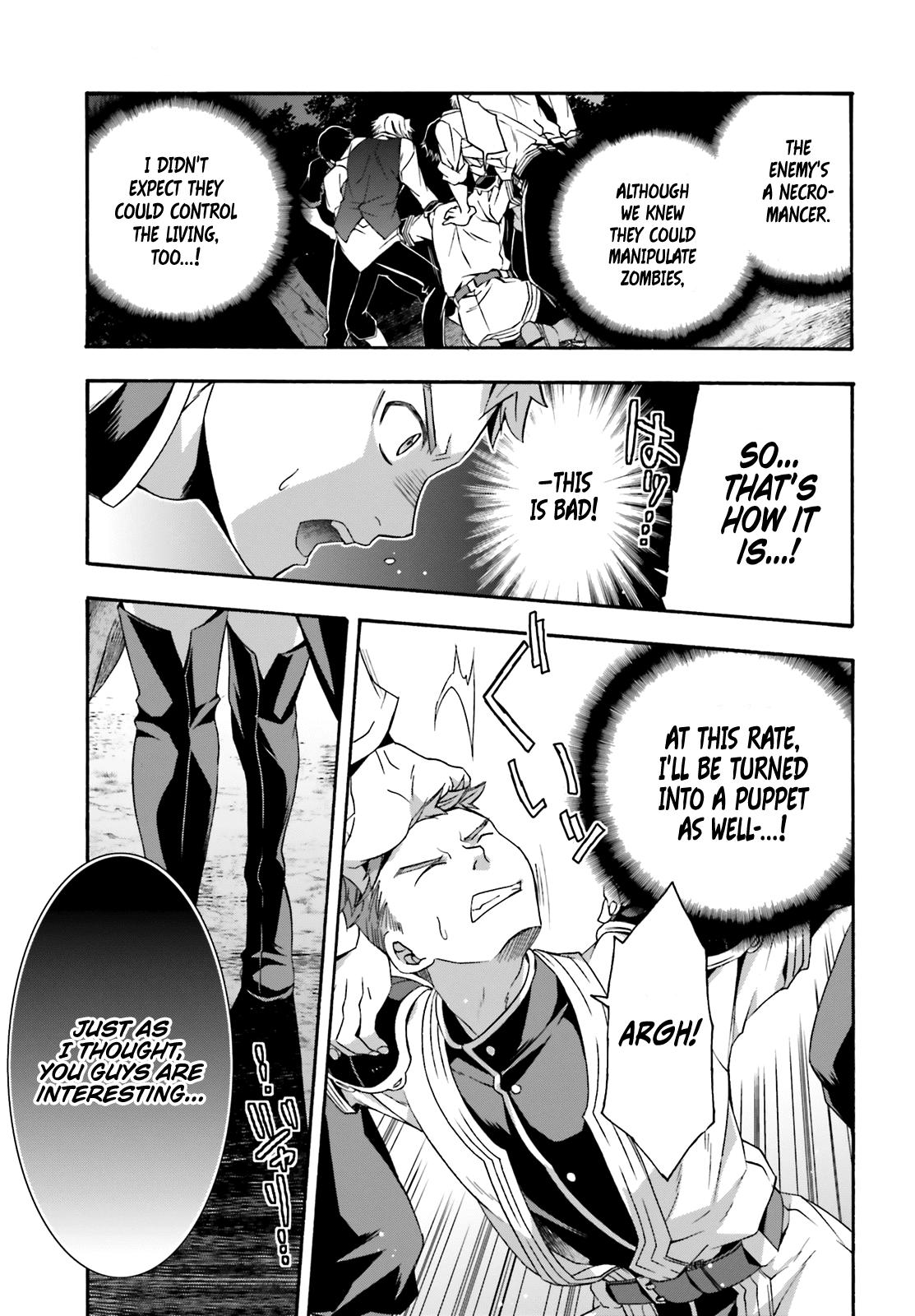 The Wrong Way to use Healing Magic Chapter 30 page 38 - Chapter 30
