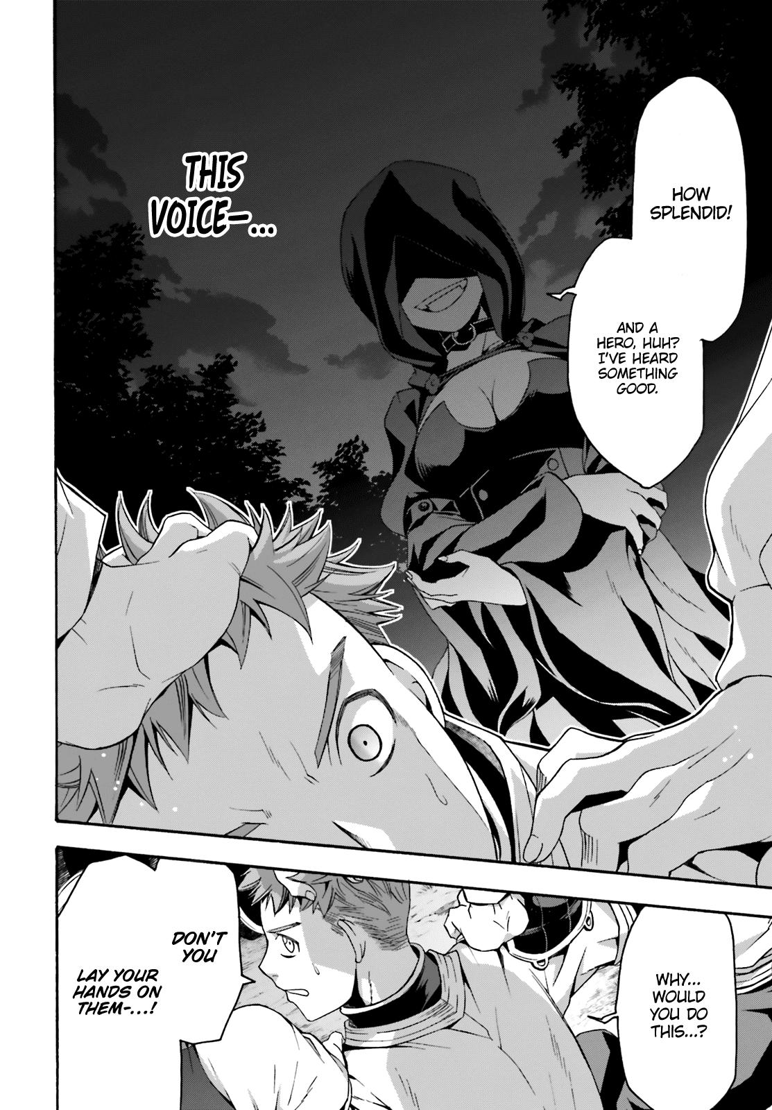 The Wrong Way to use Healing Magic Chapter 30 page 39 - Chapter 30