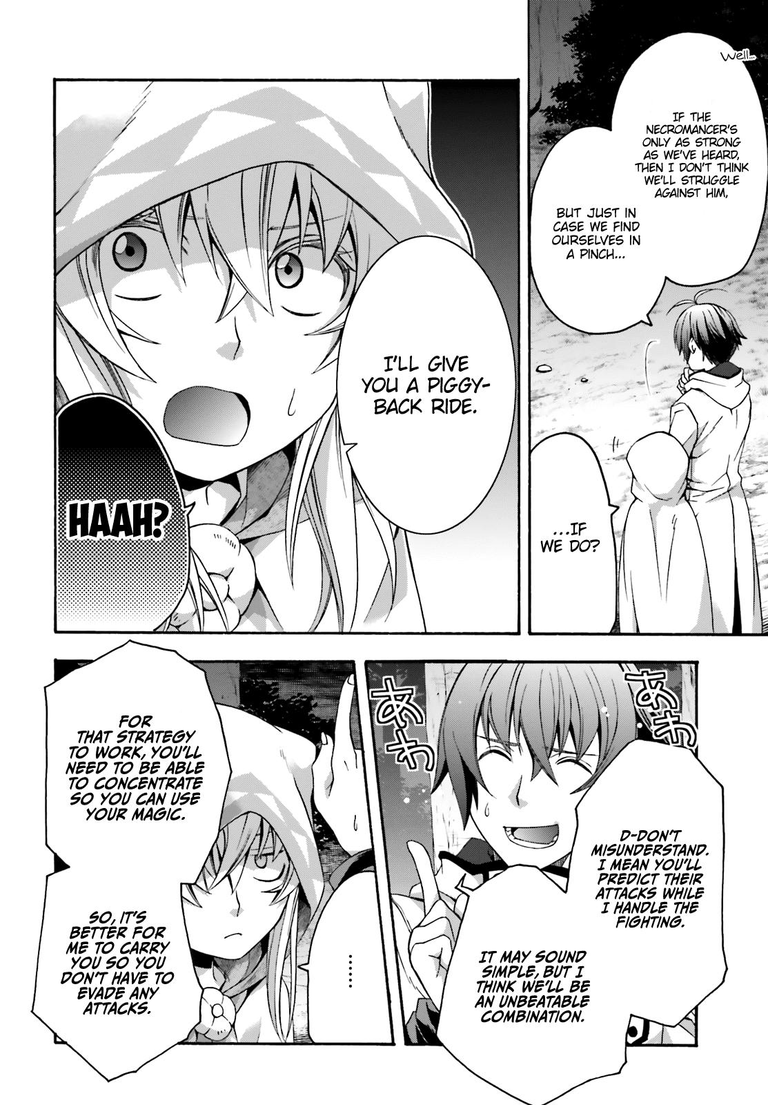 The Wrong Way to use Healing Magic Chapter 30 page 5 - Chapter 30