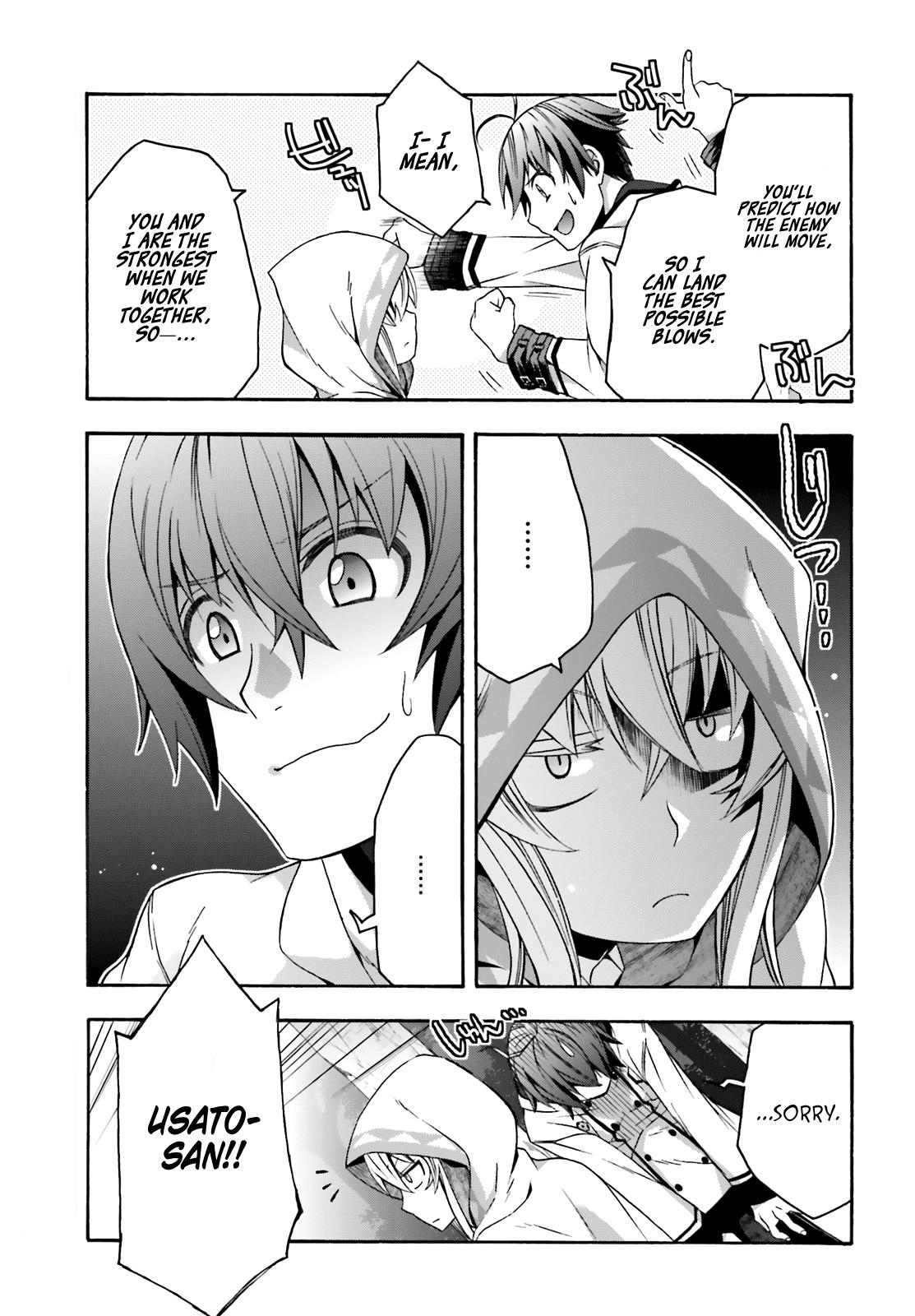 The Wrong Way to use Healing Magic Chapter 30 page 6 - Chapter 30