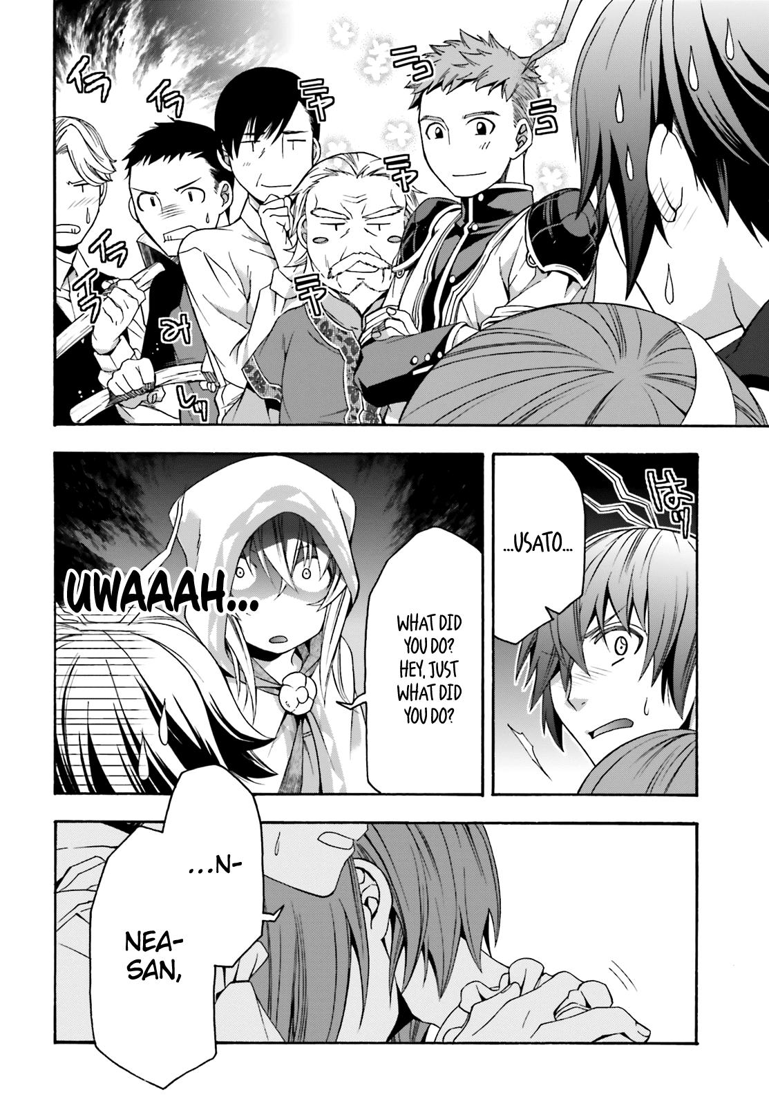 The Wrong Way to use Healing Magic Chapter 30 page 9 - Chapter 30