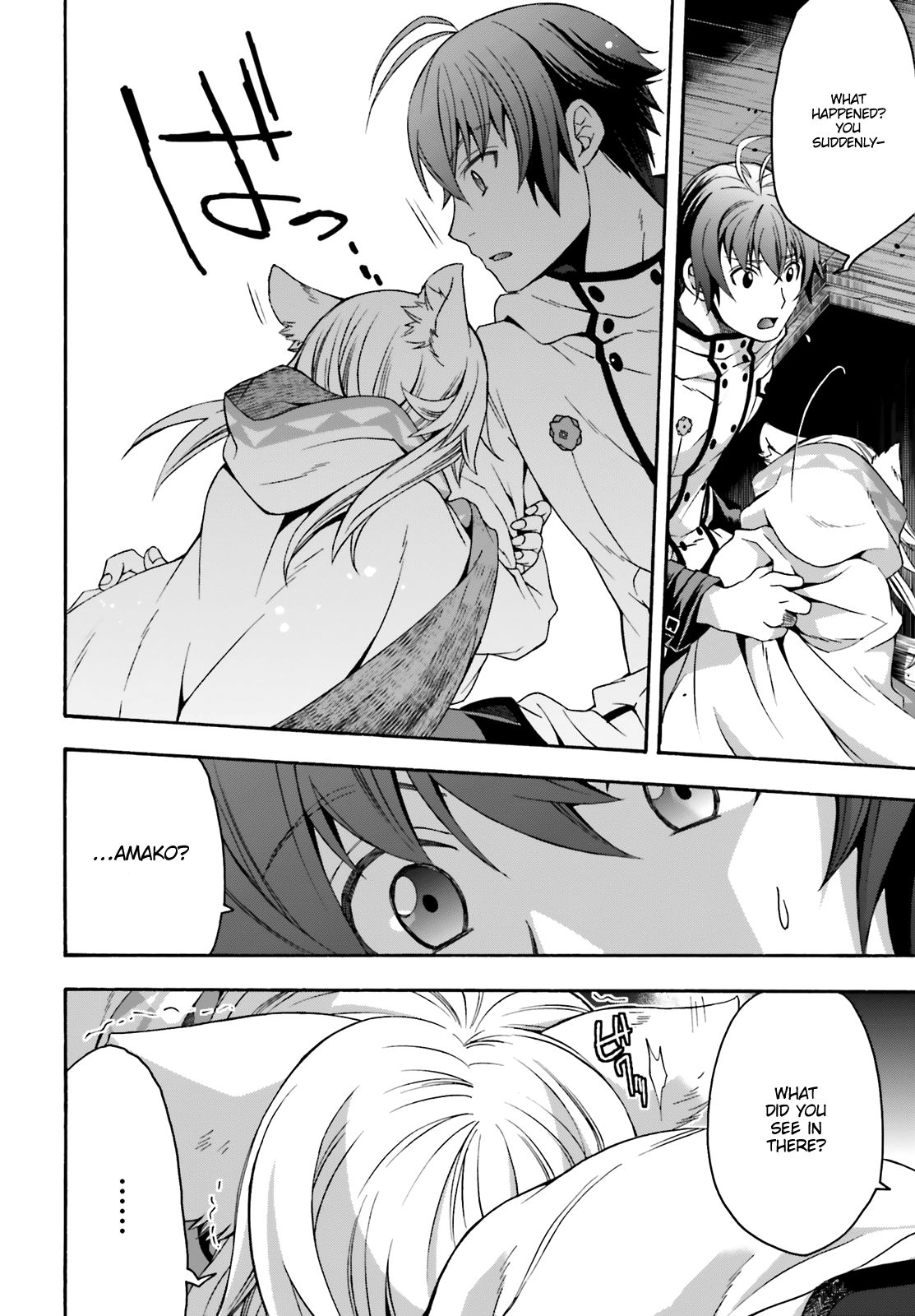 The Wrong Way to use Healing Magic Chapter 31 page 11 - Chapter 31