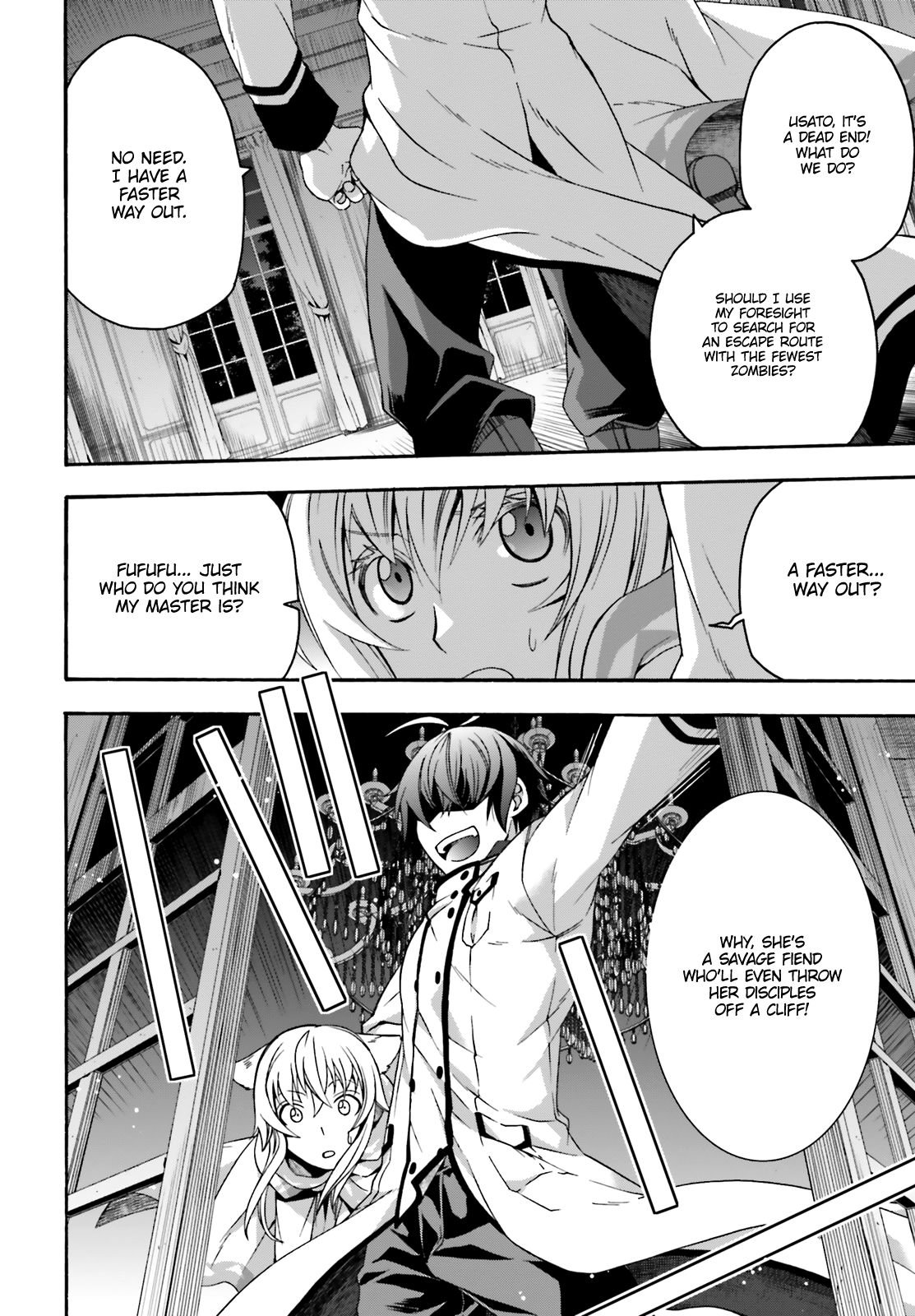 The Wrong Way to use Healing Magic Chapter 31 page 17 - Chapter 31