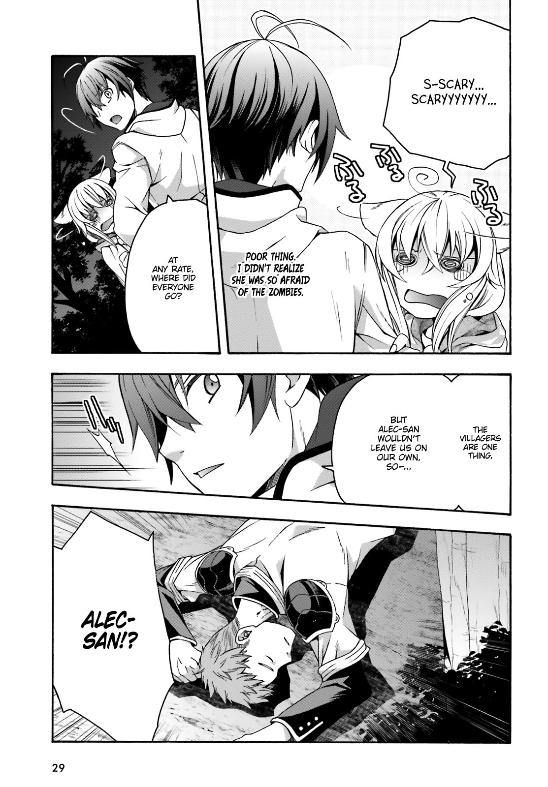 The Wrong Way to use Healing Magic Chapter 31 page 22 - Chapter 31
